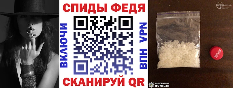 АМФЕТАМИН 98%  Сольвычегодск 