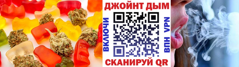кракен зеркало  Сольвычегодск  Еда ТГК марихуана 