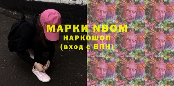 МДПВ Беслан