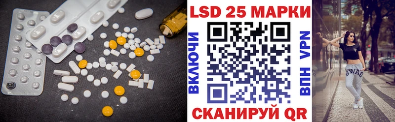 ЛСД экстази кислота  сколько стоит  Сольвычегодск 
