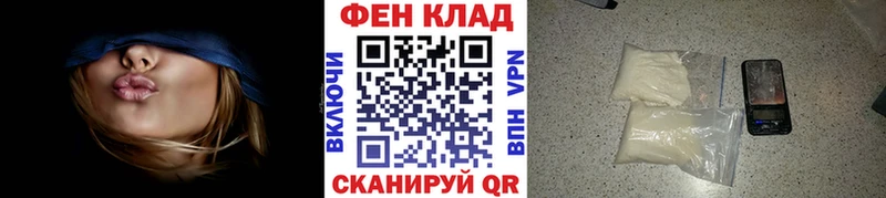 купить наркоту дарк нет наркотические препараты Первитин пудра Сольвычегодск