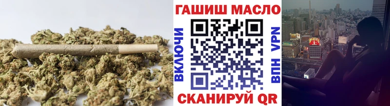 купить   Сольвычегодск  ТГК вейп 